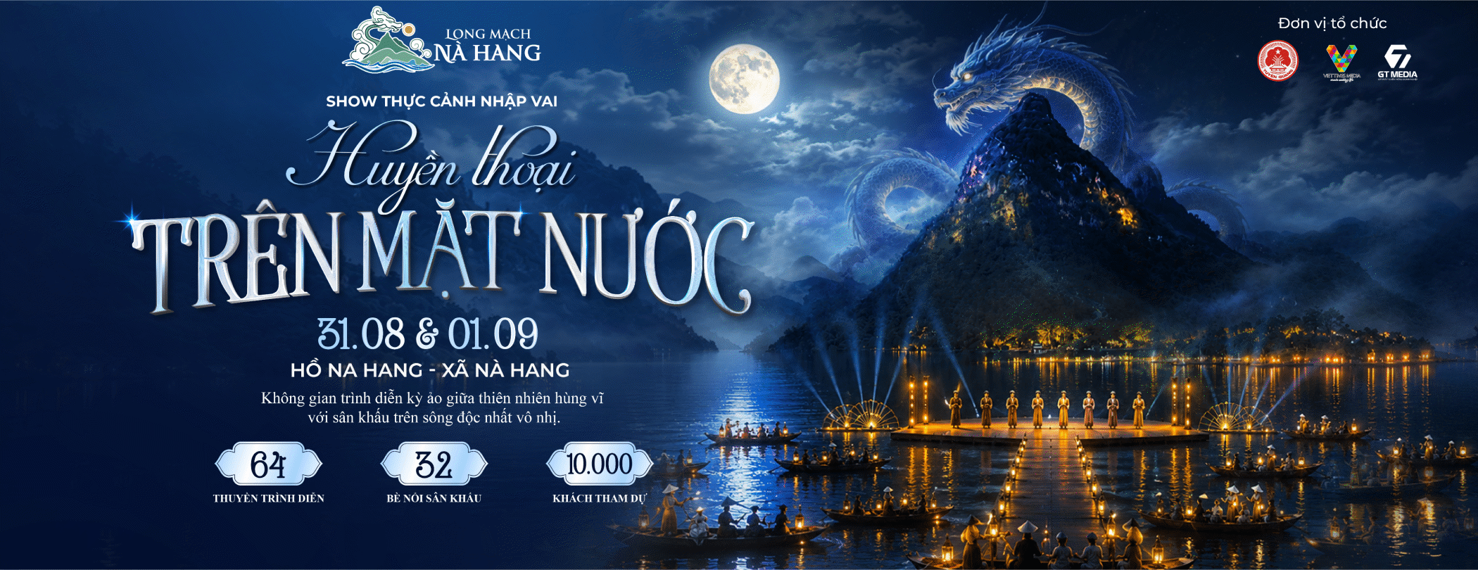 Hình ảnh 1 của sự kiện tàu 5 cửa ô 2
