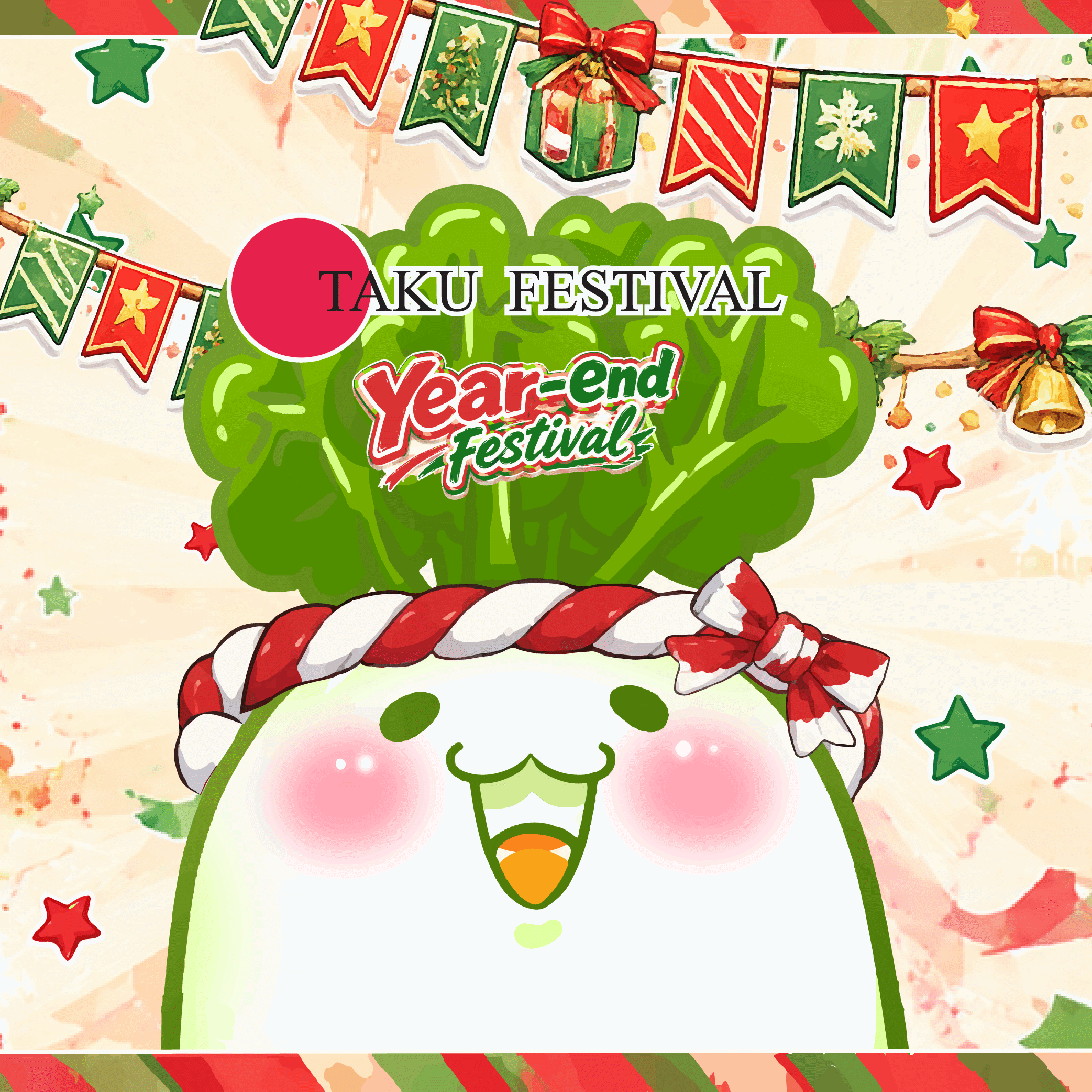 Hình ảnh 1 của sự kiện OTAKU FESTIVAL LẦN 19 YEAR-END FEST